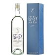 Arak Brun Special Reserve, 75 cl Supply