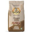 Caputo FiorGlut Flour GF, 1 Kg Online