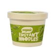 Lum Lum Organic Instant Noodles Green Curry (Vegan) 75g Fashion