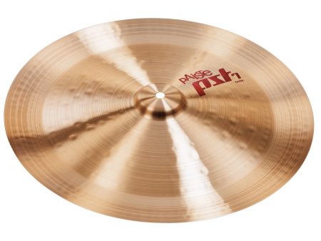 Paiste PST7 14  China Online now