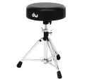 Drum Workshop 9100M Series Throne Online